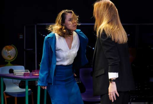 GIDION’UN DÜĞÜMÜ (16+ Yaş)