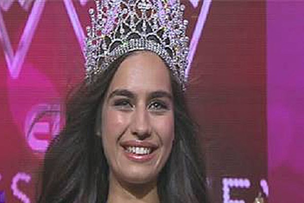 Miss Turkey 2014 Guzeli Amine Gulse Oldu 