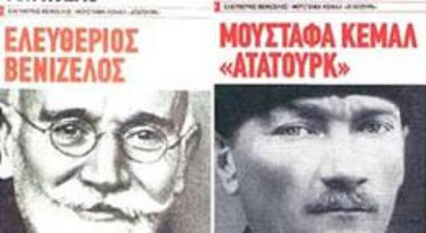 Yunan Gazetesi Atatürkün Nutukunu Dağıttı