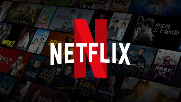Netflix Türkiye Aboneliğinin Yeni Zamlı Fiyatı Ne Oldu